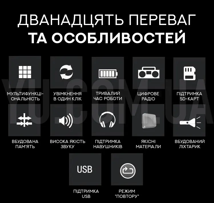 Карманный радиоприемник BBK B836S USB/MP3 с фонариком Карманный радиоприемник BBK B836S USB/MP3 с фонариком